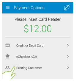 android_existing_customer.png
