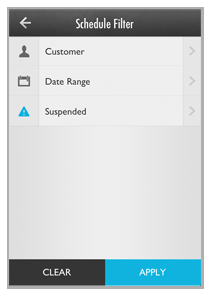 schedule_list_filter_suspended_apply.png